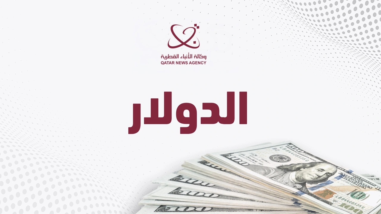 وكالة الأنباء القطرية تعزز حضورها الإعلامي عبر استراتيجيات رقمية جديدة وشاملة